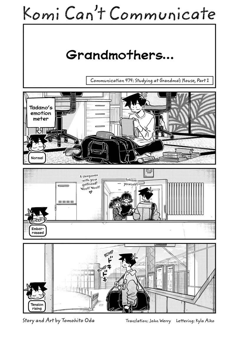 Komi-San Wa Komyushou Desu - Chapter 474