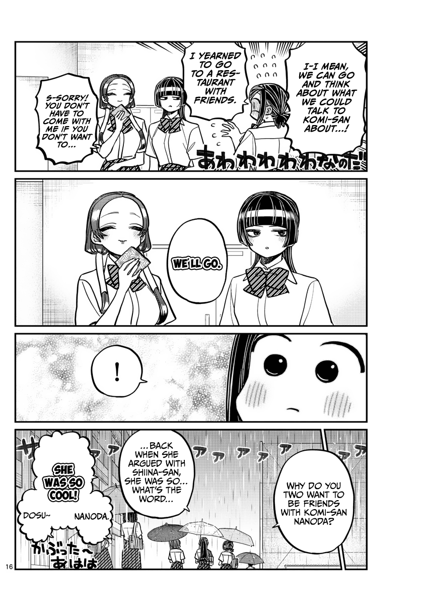 Komi-San Wa Komyushou Desu - Chapter 369