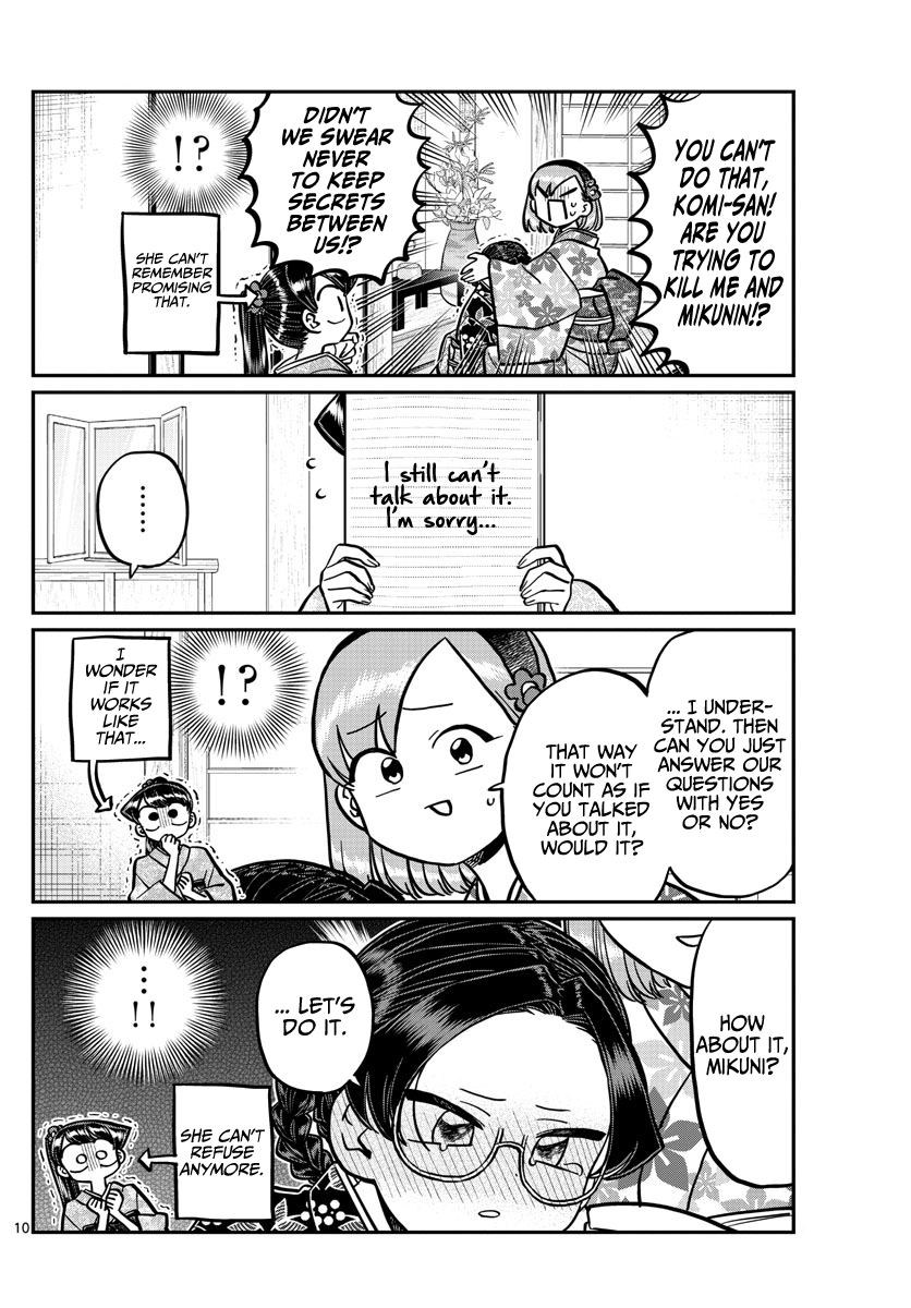 Komi-San Wa Komyushou Desu - Chapter 245: Lateral Love Stories