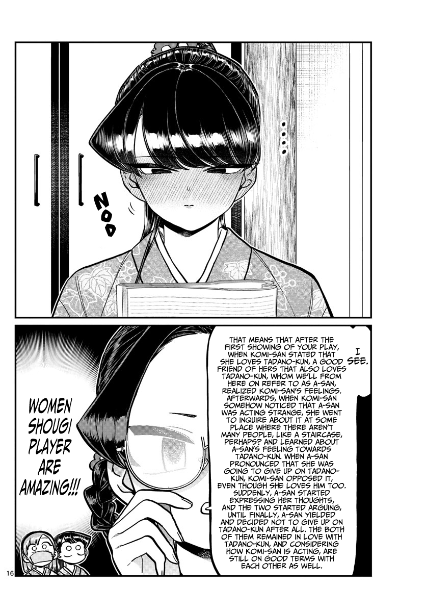 Komi-San Wa Komyushou Desu - Chapter 245: Lateral Love Stories