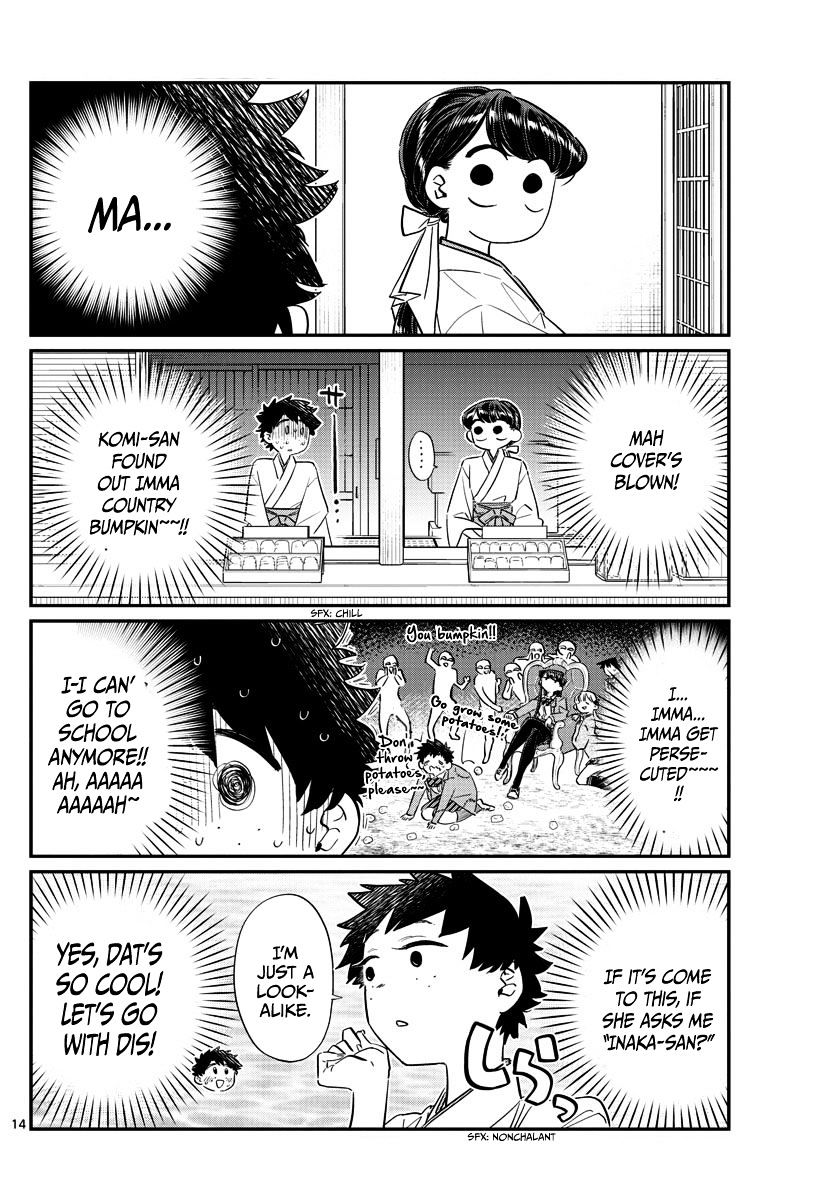 Komi-San Wa Komyushou Desu - Vol.7 Chapter 93: Shrine Maiden-San