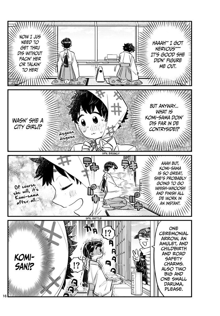 Komi-San Wa Komyushou Desu - Vol.7 Chapter 93: Shrine Maiden-San