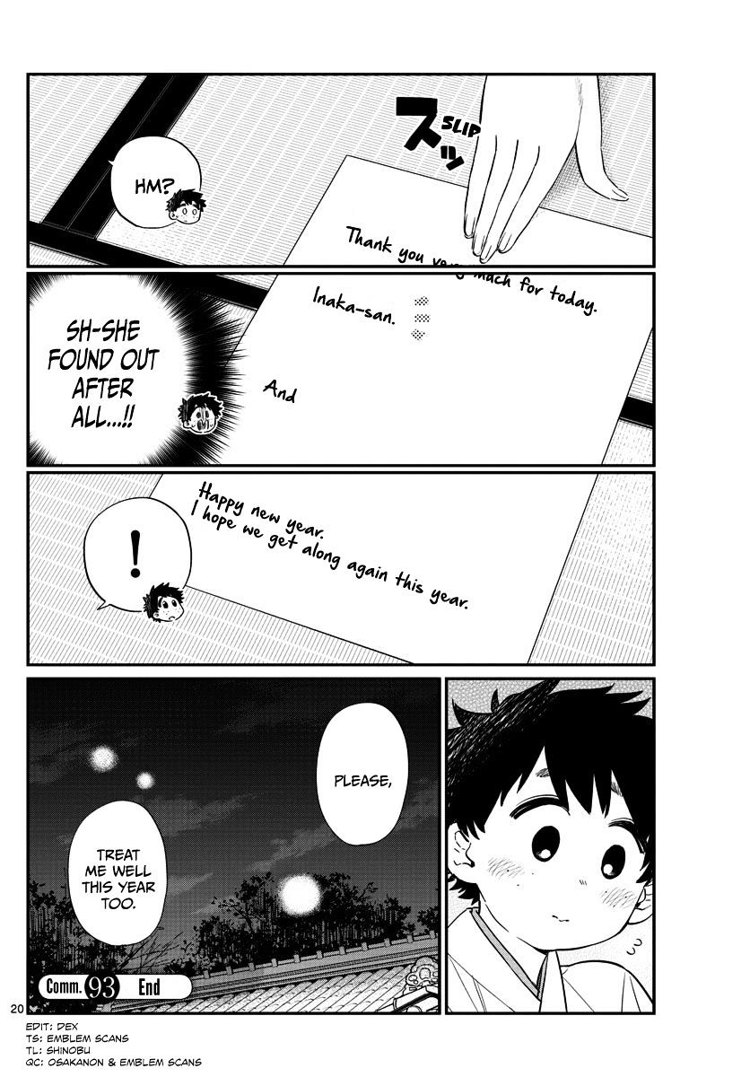 Komi-San Wa Komyushou Desu - Vol.7 Chapter 93: Shrine Maiden-San