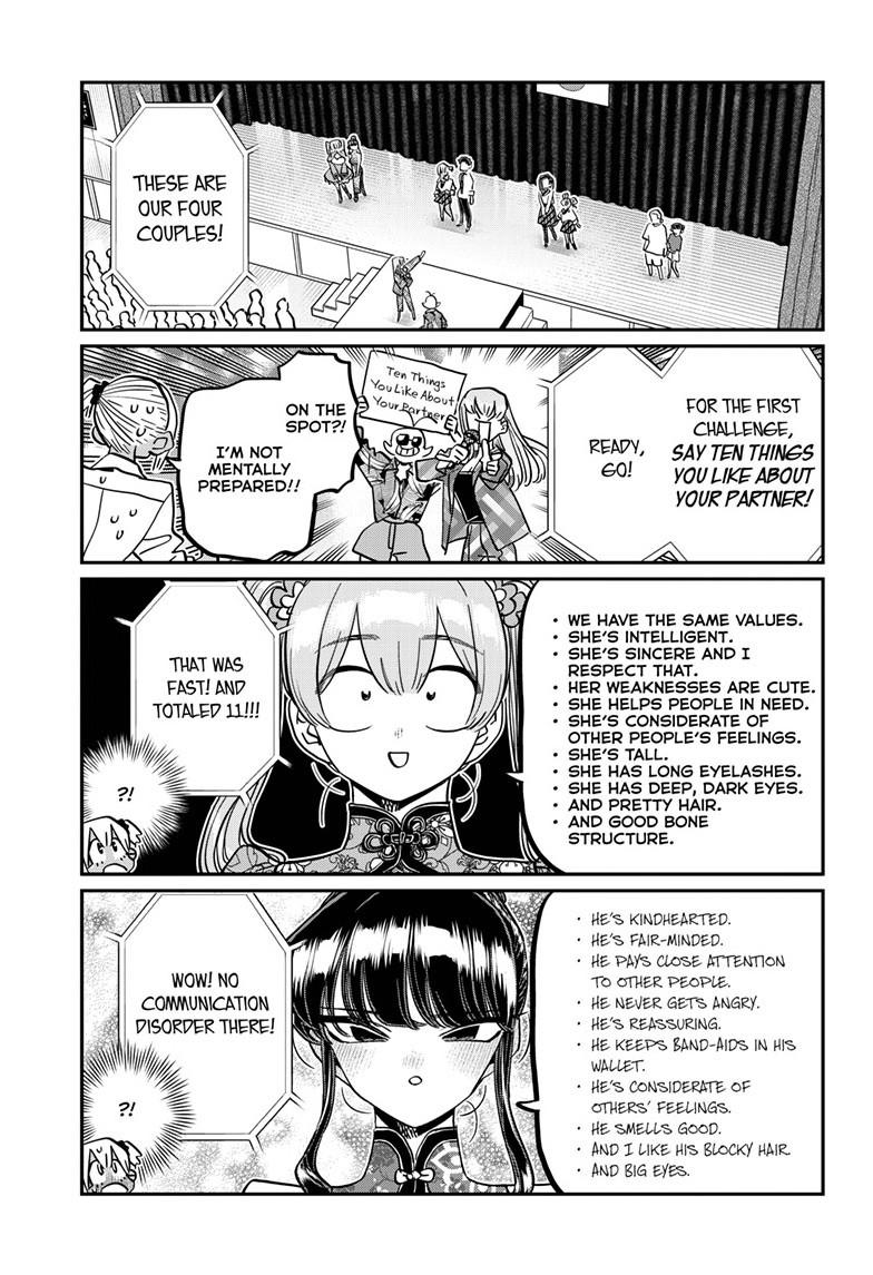 Komi-San Wa Komyushou Desu - Chapter 457