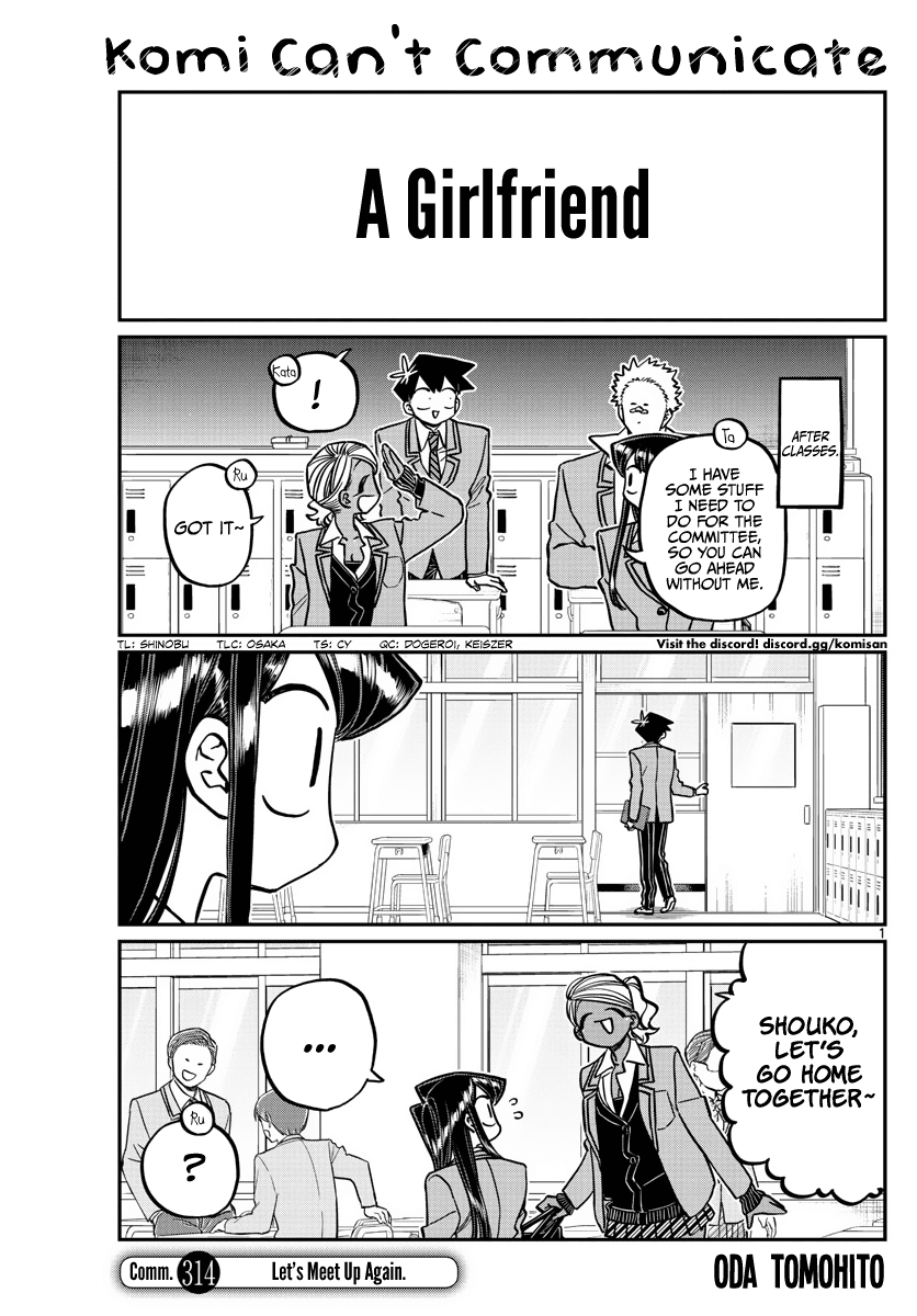 Komi-San Wa Komyushou Desu - Chapter 314: Let's Meet Up Again