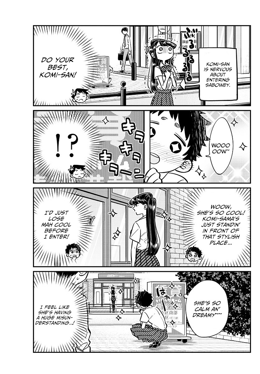 Komi-San Wa Komyushou Desu - Vol.4 Chapter 51: Country Girl