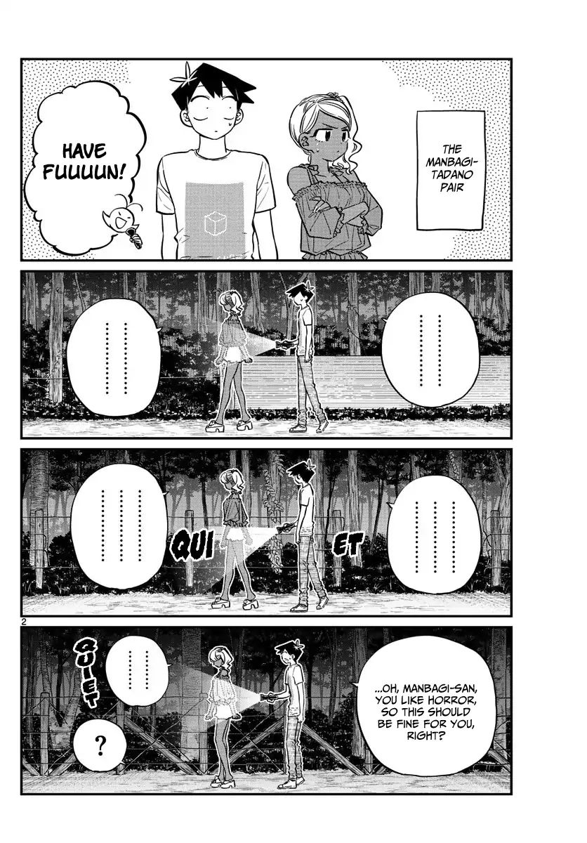 Komi-San Wa Komyushou Desu - Vol.13 Chapter 181: Test Of Courage (2)