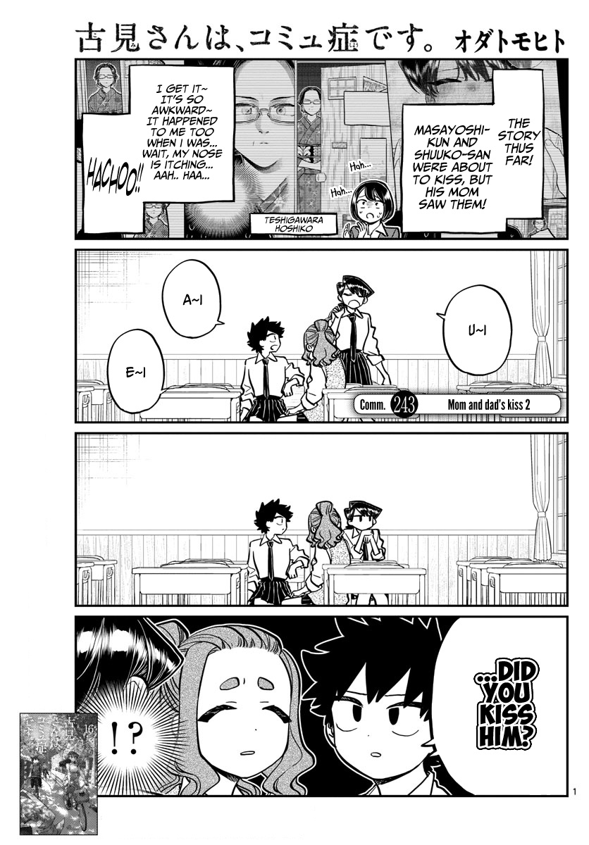 Komi-San Wa Komyushou Desu - Chapter 243: Mom And Dad's Kiss Part 2