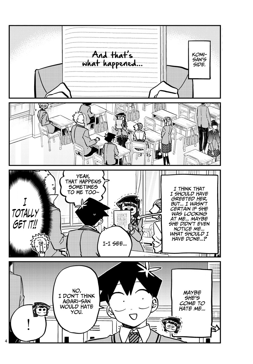 Komi-San Wa Komyushou Desu - Chapter 247: Passing By