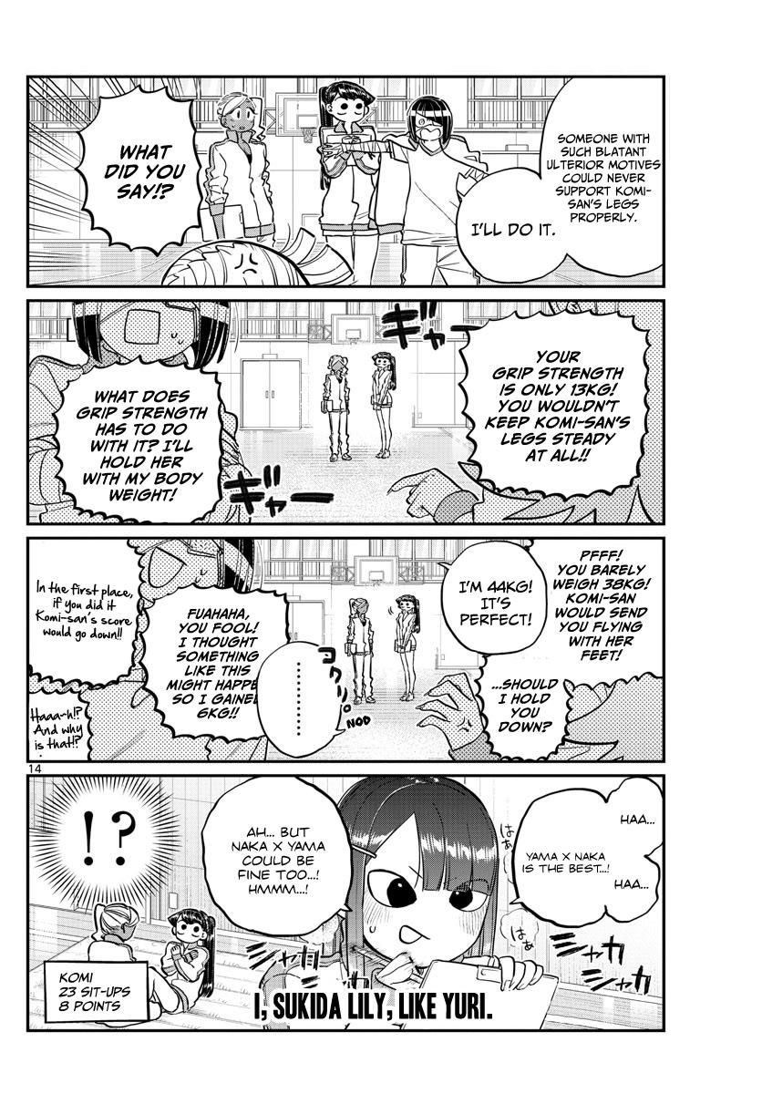 Komi-San Wa Komyushou Desu - Vol.10 Chapter 137: Physical Examination 2