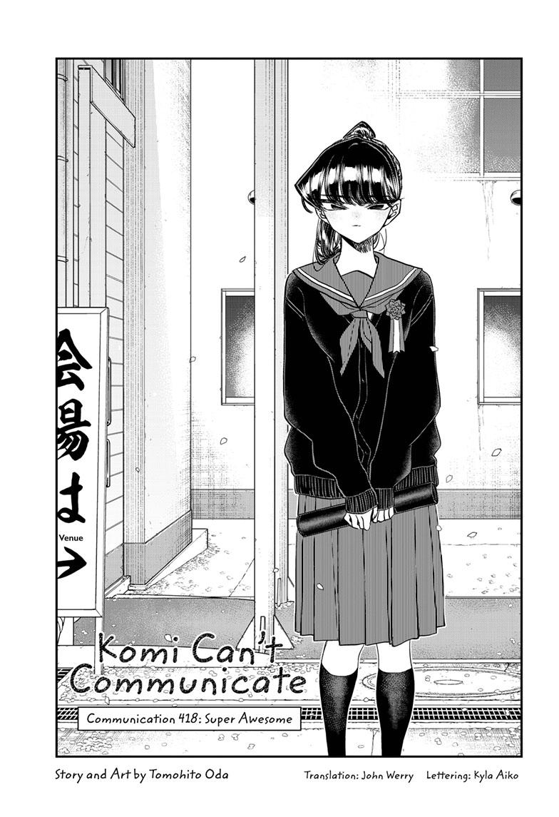 Komi-San Wa Komyushou Desu - Chapter 418