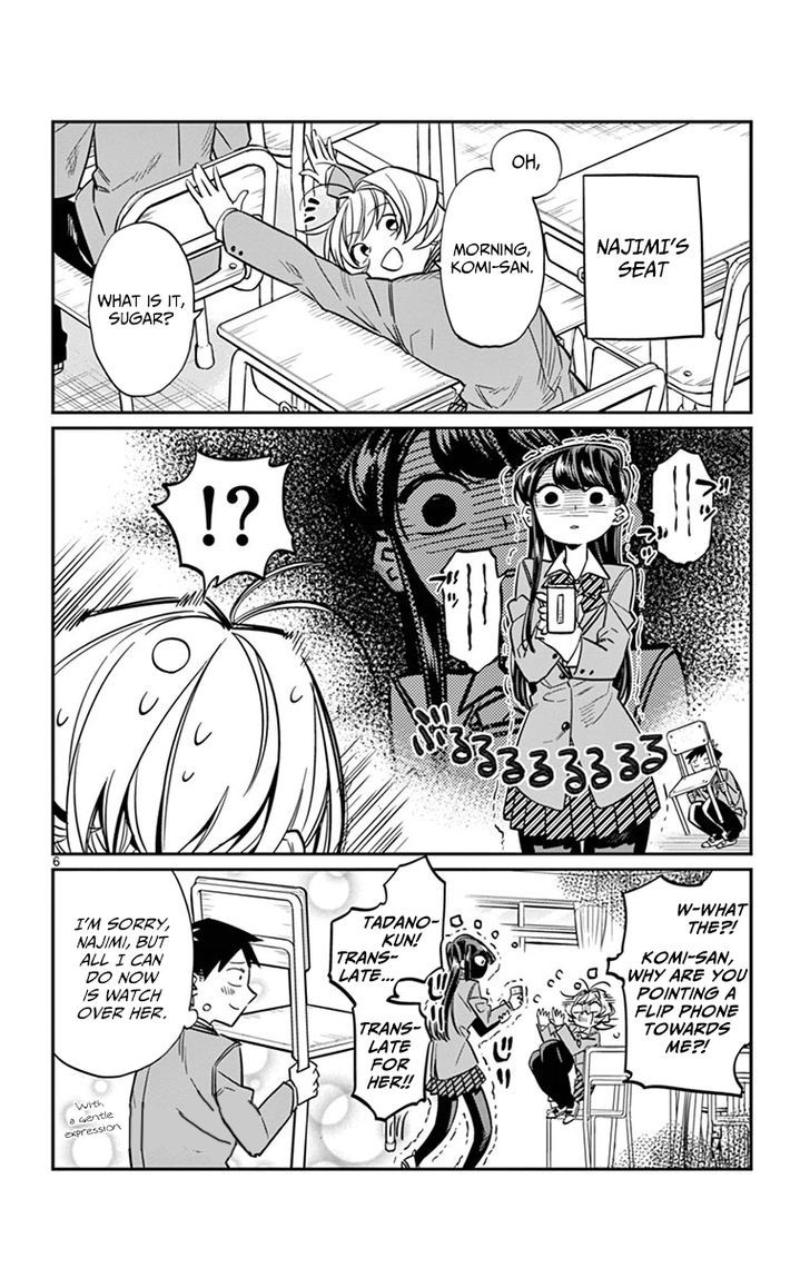 Komi-San Wa Komyushou Desu - Vol.1 Chapter 16: A Cellphone