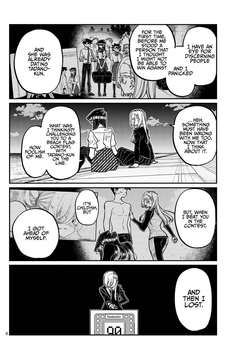 Komi-San Wa Komyushou Desu - Chapter 389: Kawai-San