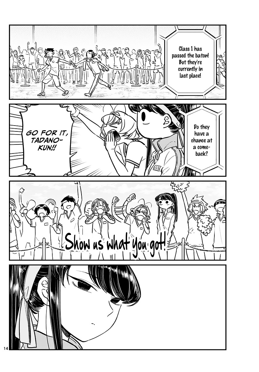 Komi-San Wa Komyushou Desu - Vol.4 Chapter 54: Sports Festival Part 1