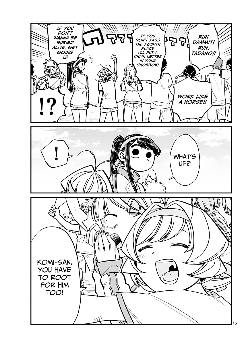 Komi-San Wa Komyushou Desu - Vol.4 Chapter 54: Sports Festival Part 1