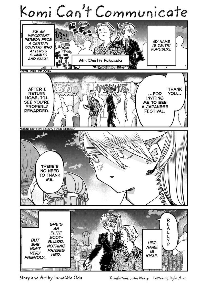 Komi-San Wa Komyushou Desu - Chapter 405