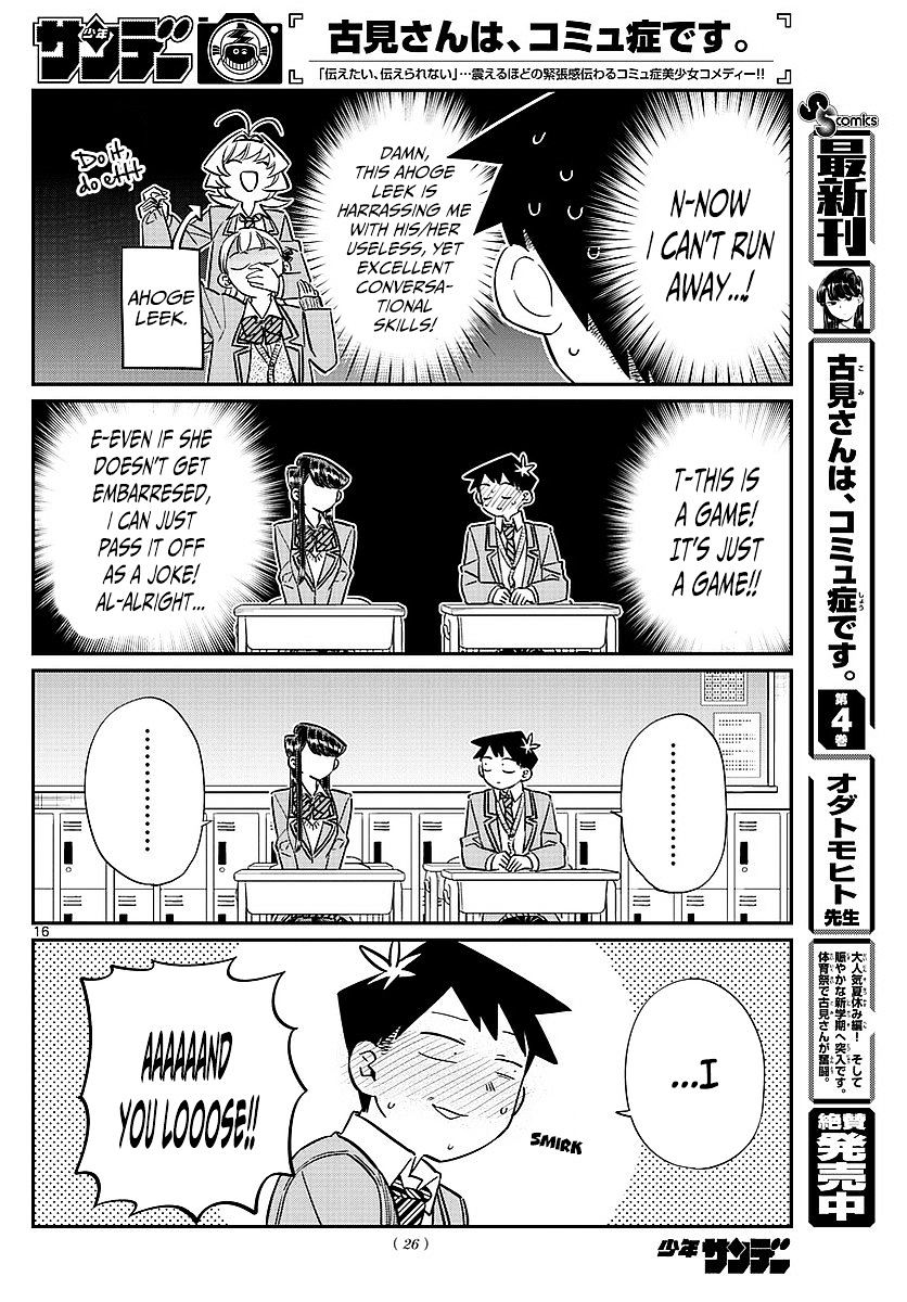 Komi-San Wa Komyushou Desu - Vol.6 Chapter 83: "I Love You" Game