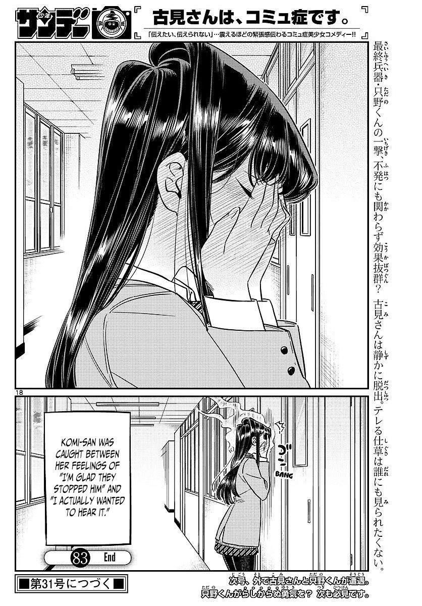 Komi-San Wa Komyushou Desu - Vol.6 Chapter 83: "I Love You" Game