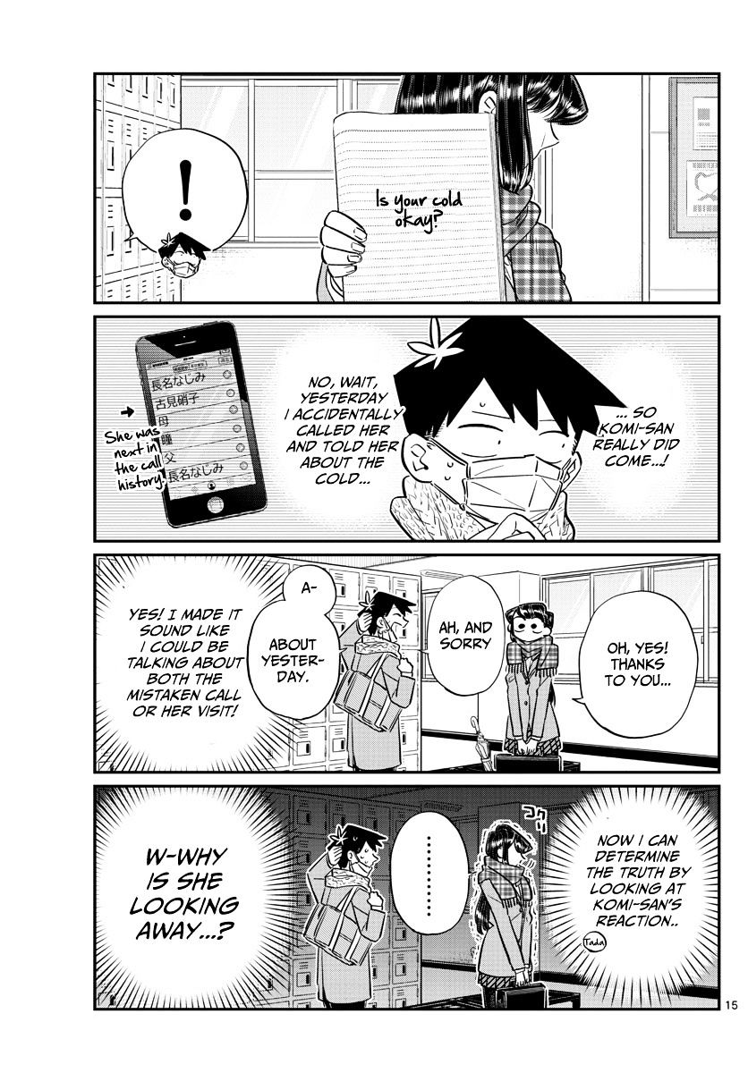 Komi-San Wa Komyushou Desu - Vol.8 Chapter 101: Hallucination?