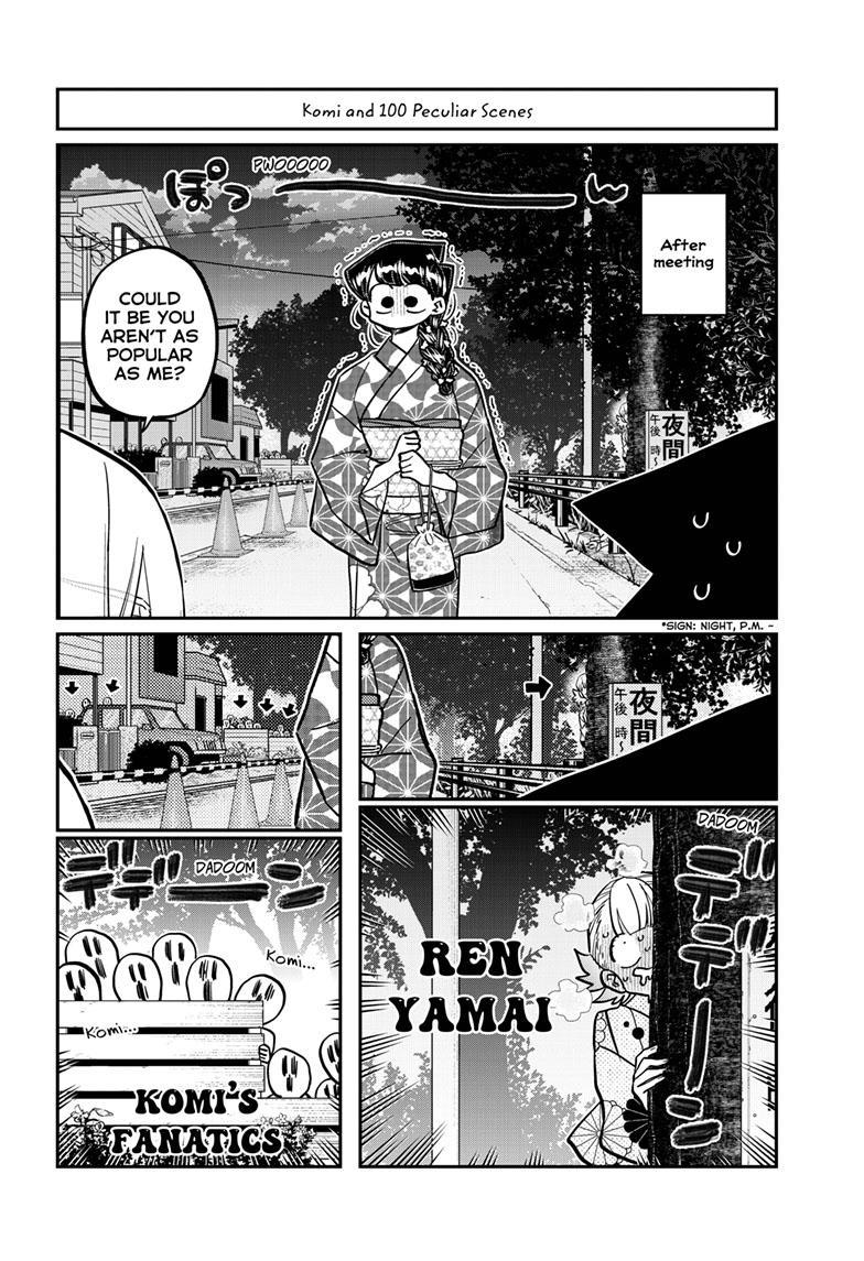 Komi-San Wa Komyushou Desu - Chapter 404