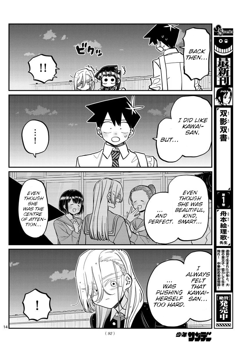 Komi-San Wa Komyushou Desu - Chapter 390: Kawai-San 2