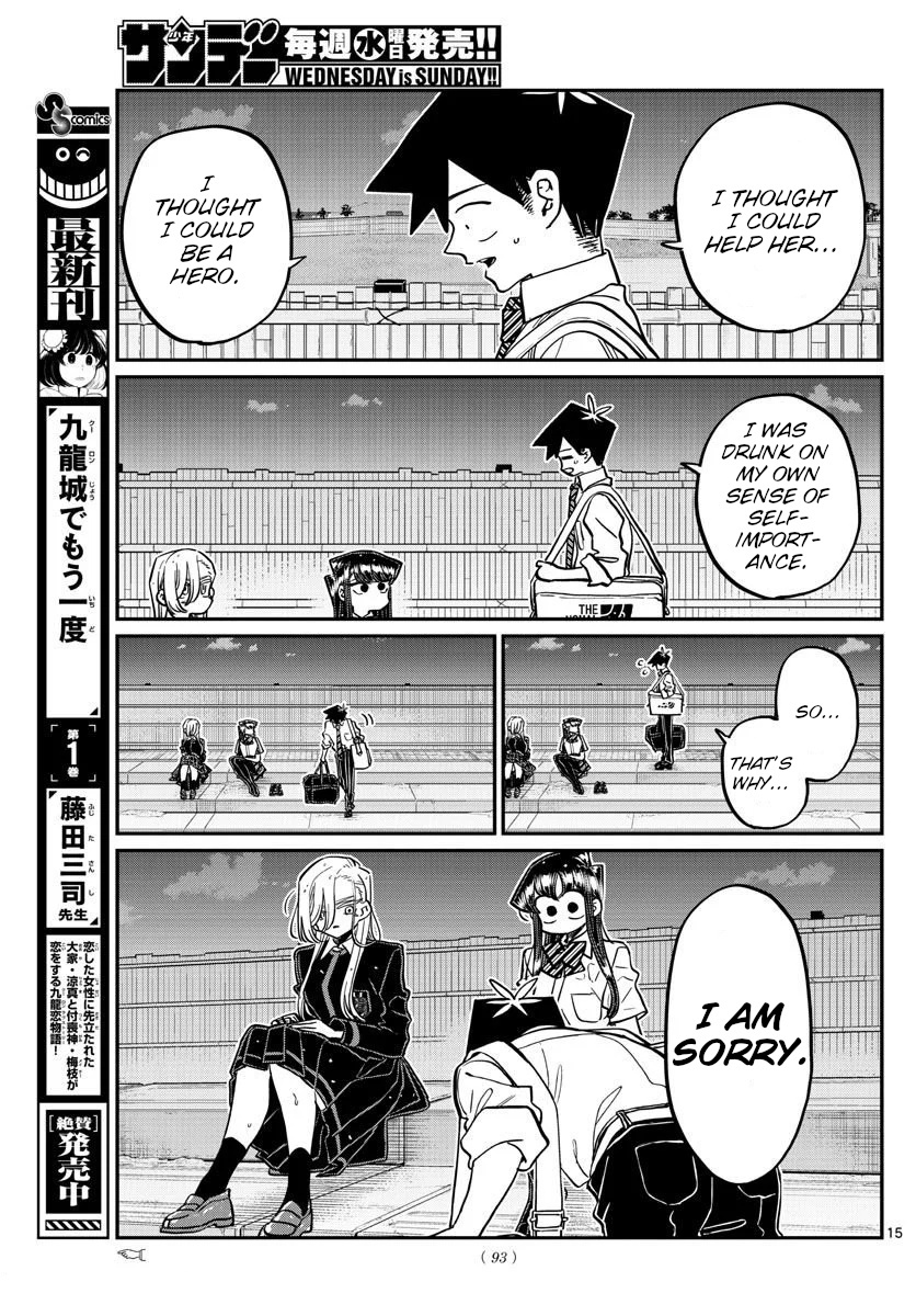 Komi-San Wa Komyushou Desu - Chapter 390: Kawai-San 2