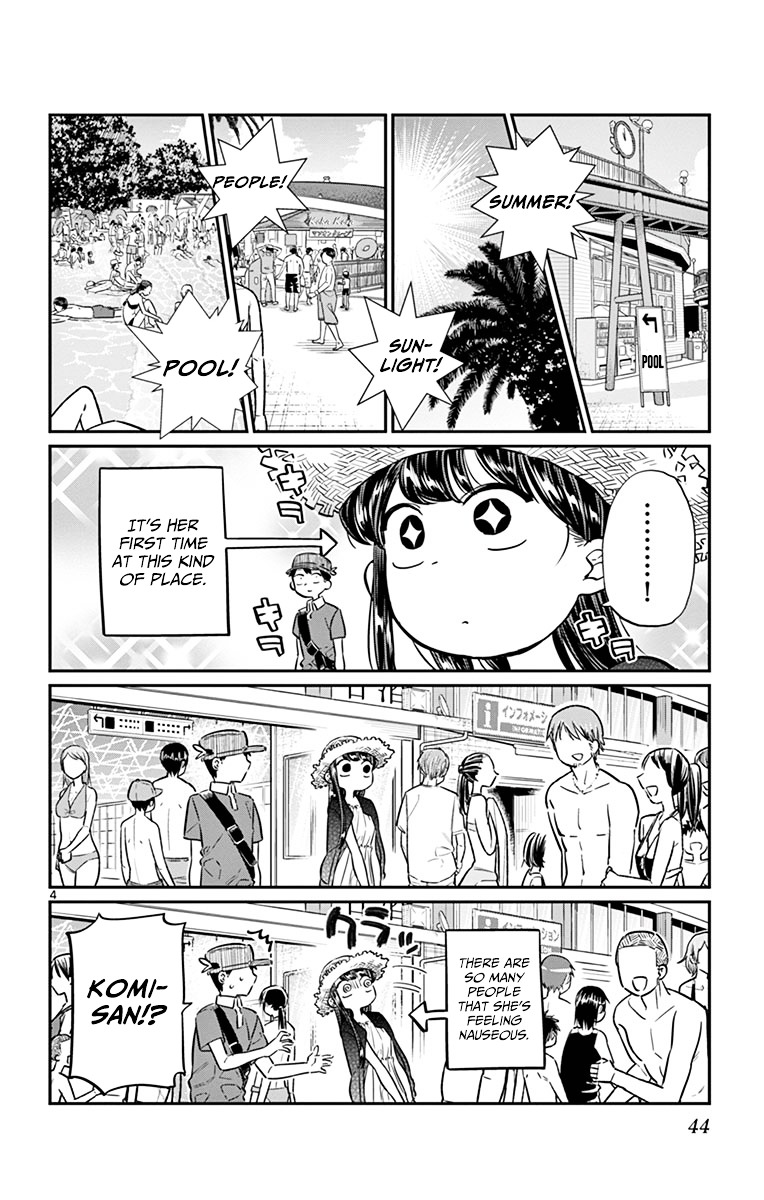 Komi-San Wa Komyushou Desu - Vol.3 Chapter 39: Pool