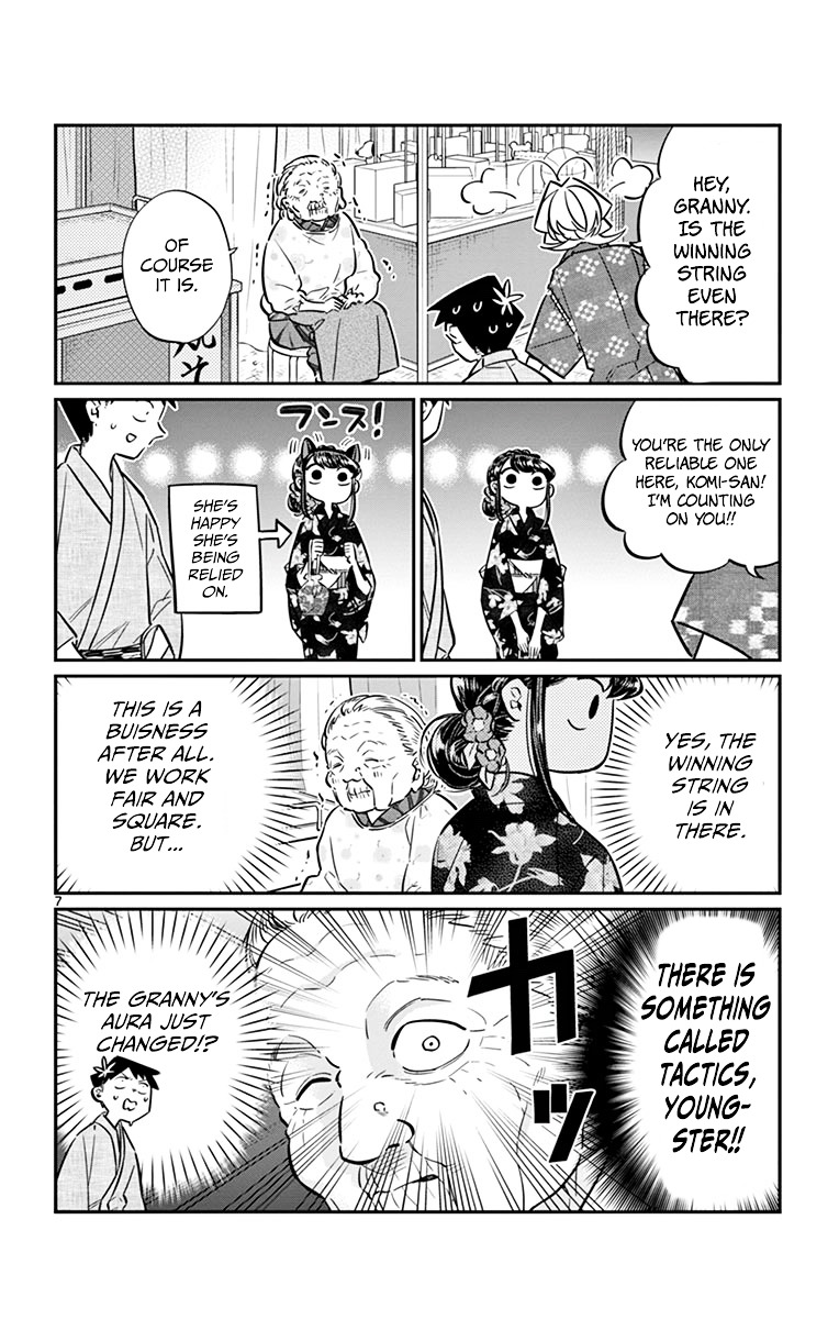 Komi-San Wa Komyushou Desu - Vol.3 Chapter 47: Summer Festival 2