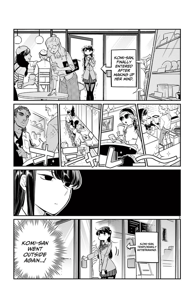 Komi-San Wa Komyushou Desu - Vol.1 Chapter 13: My First Errand