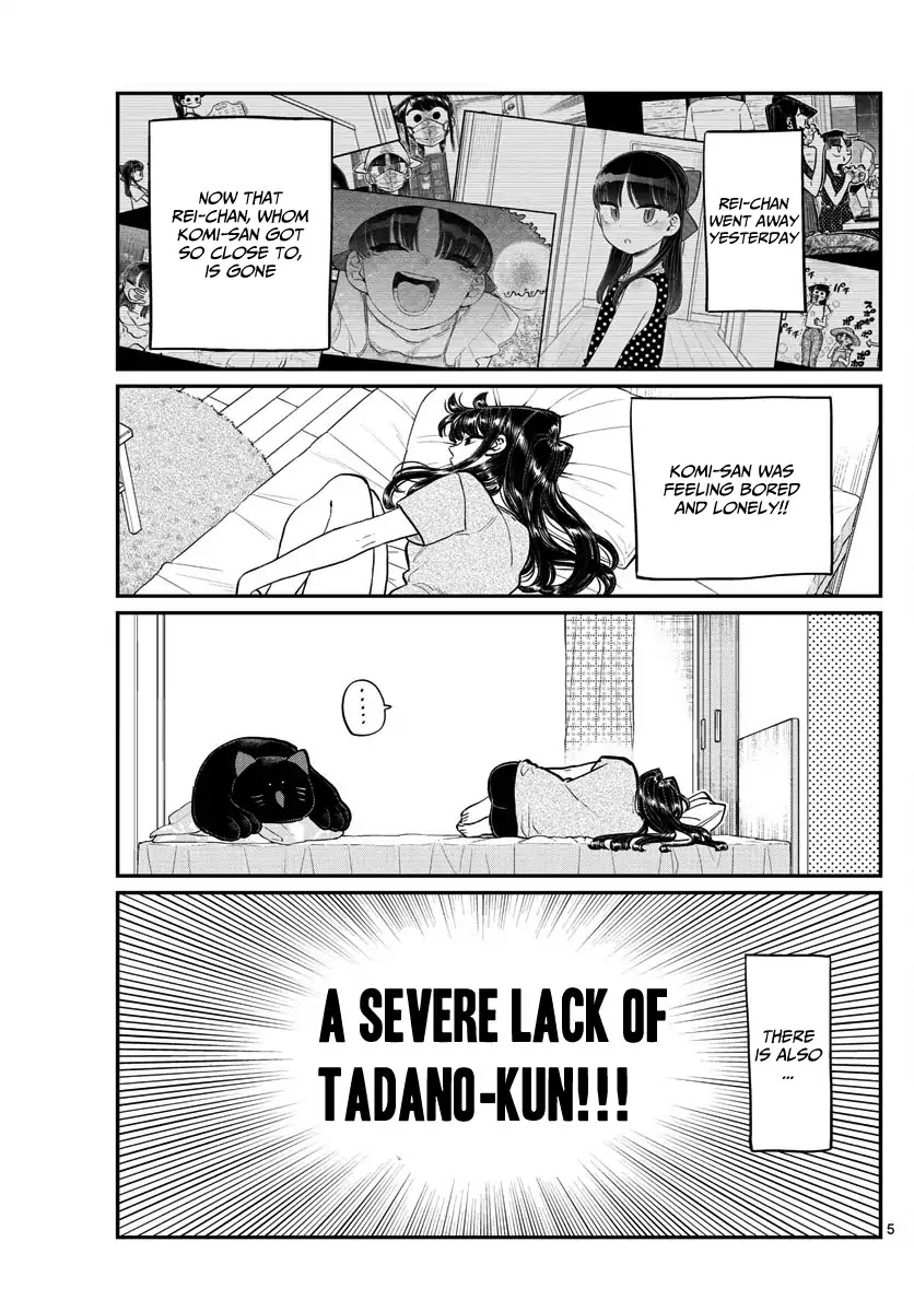 Komi-San Wa Komyushou Desu - Vol.13 Chapter 178: A Summer Rendezvous