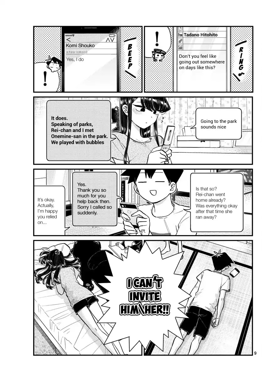 Komi-San Wa Komyushou Desu - Vol.13 Chapter 178: A Summer Rendezvous