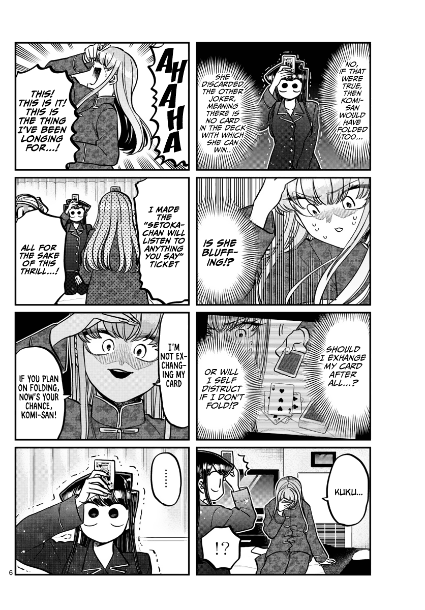 Komi-San Wa Komyushou Desu - Chapter 296: Indian Poker