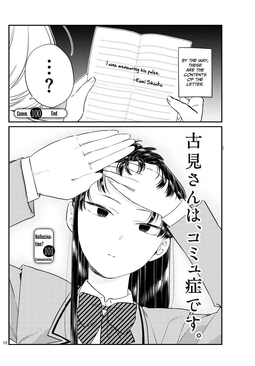 Komi-San Wa Komyushou Desu - Vol.8 Chapter 100: A Misunderstanding