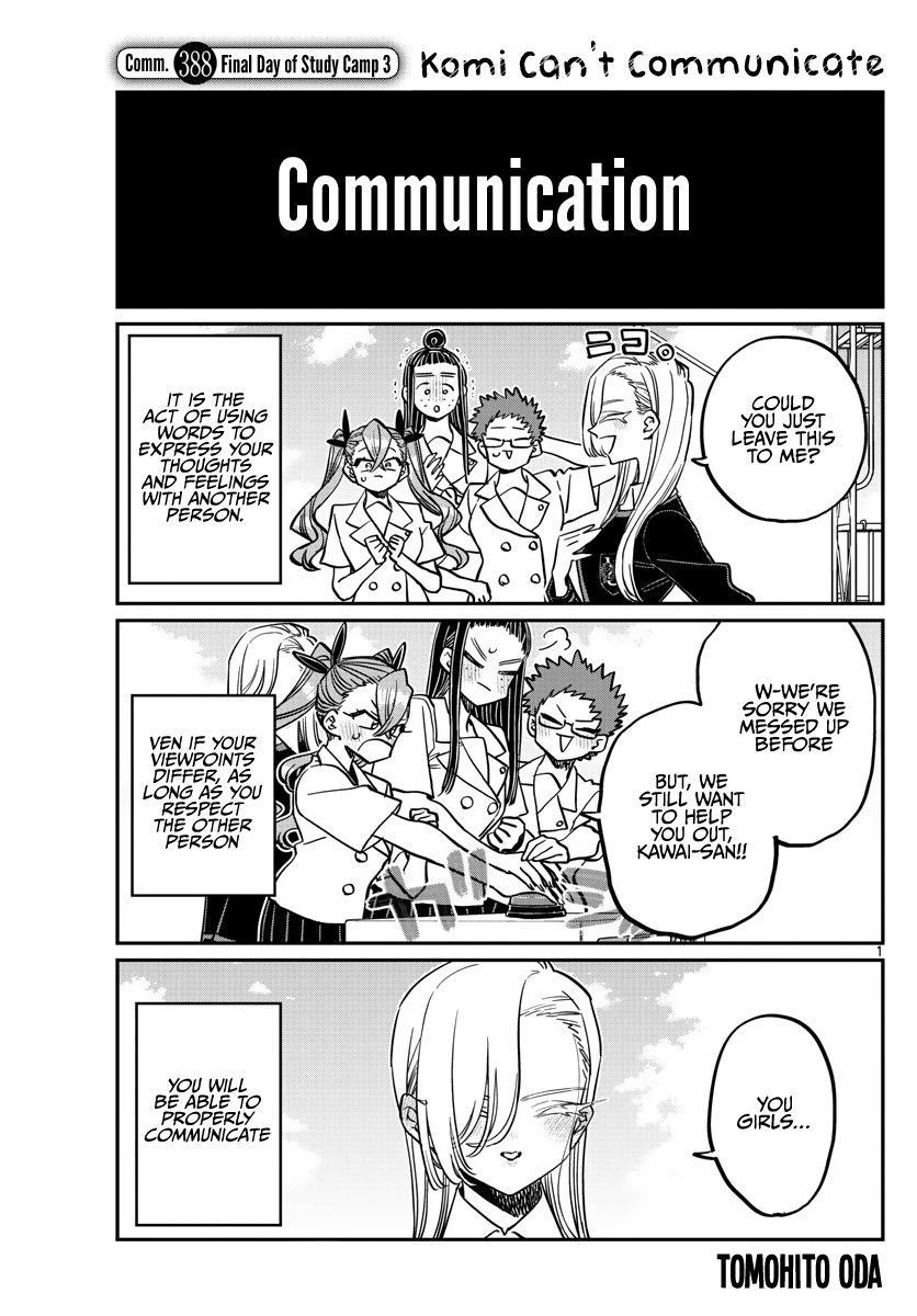 Komi-San Wa Komyushou Desu - Chapter 388: Final Day Of Study Camp 3