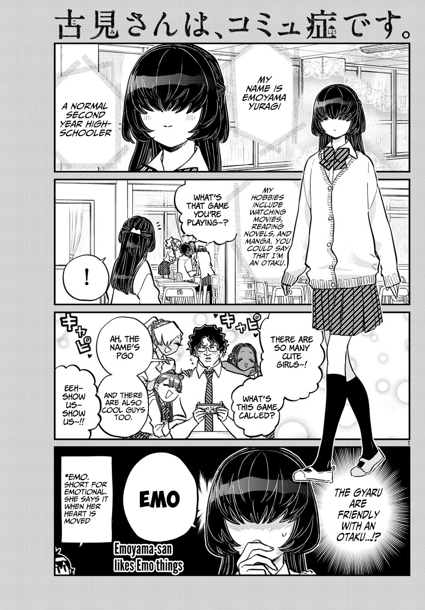 Komi-San Wa Komyushou Desu - Chapter 216: Emotional