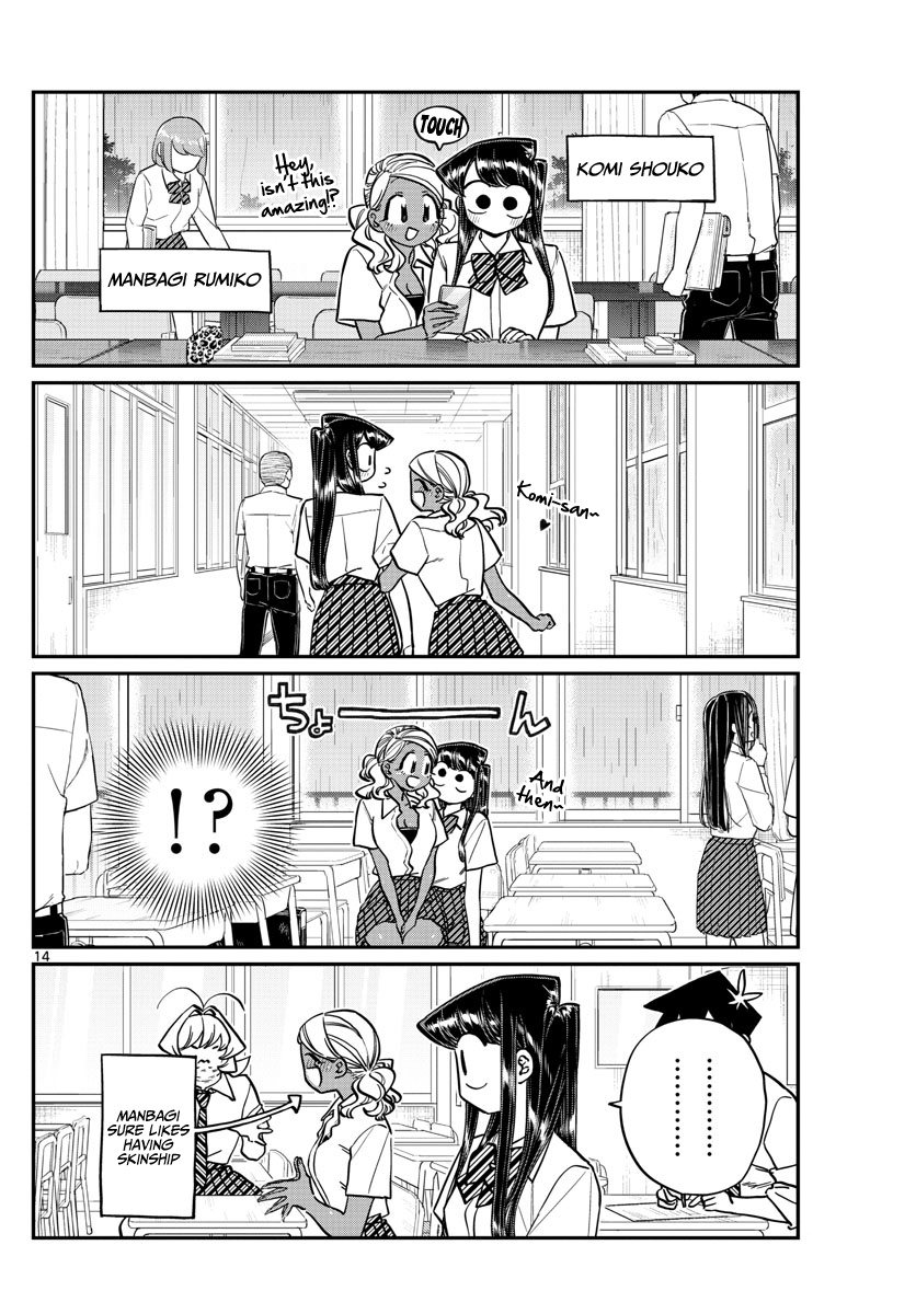 Komi-San Wa Komyushou Desu - Chapter 216: Emotional