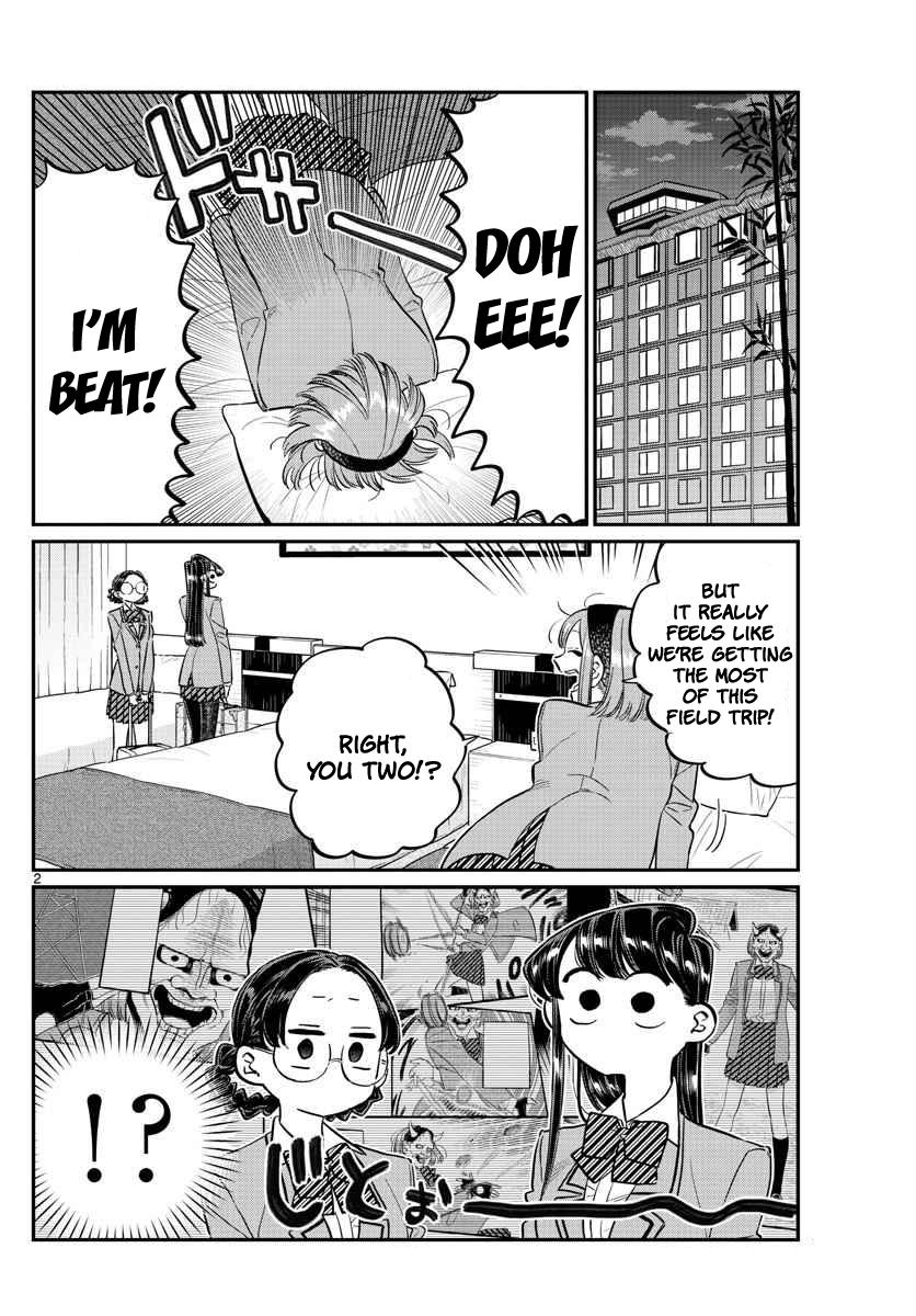 Komi-San Wa Komyushou Desu - Vol.8 Chapter 111: Yo-Yo Hannya