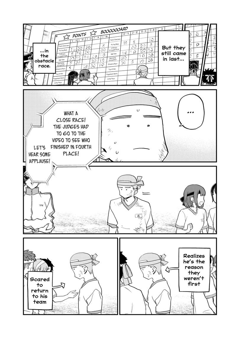 Komi-San Wa Komyushou Desu - Chapter 430