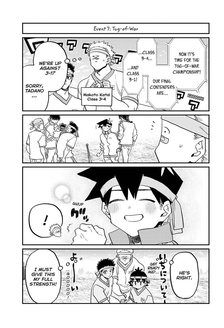 Komi-San Wa Komyushou Desu - Chapter 430