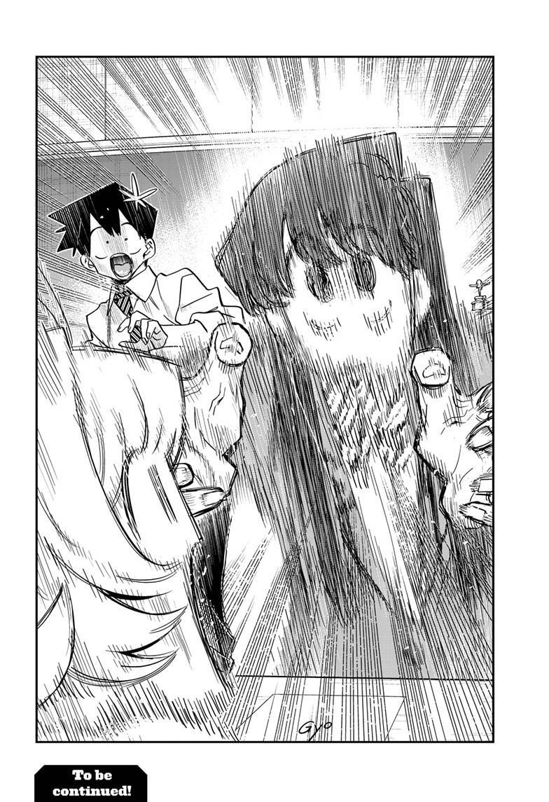 Komi-San Wa Komyushou Desu - Chapter 466