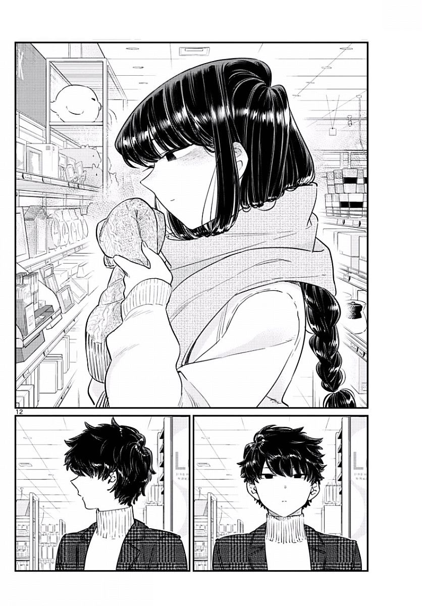 Komi-San Wa Komyushou Desu - Vol.7 Chapter 86: Picking Out A Present