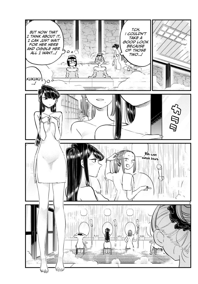 Komi-San Wa Komyushou Desu - Vol.8 Chapter 106: The Bath