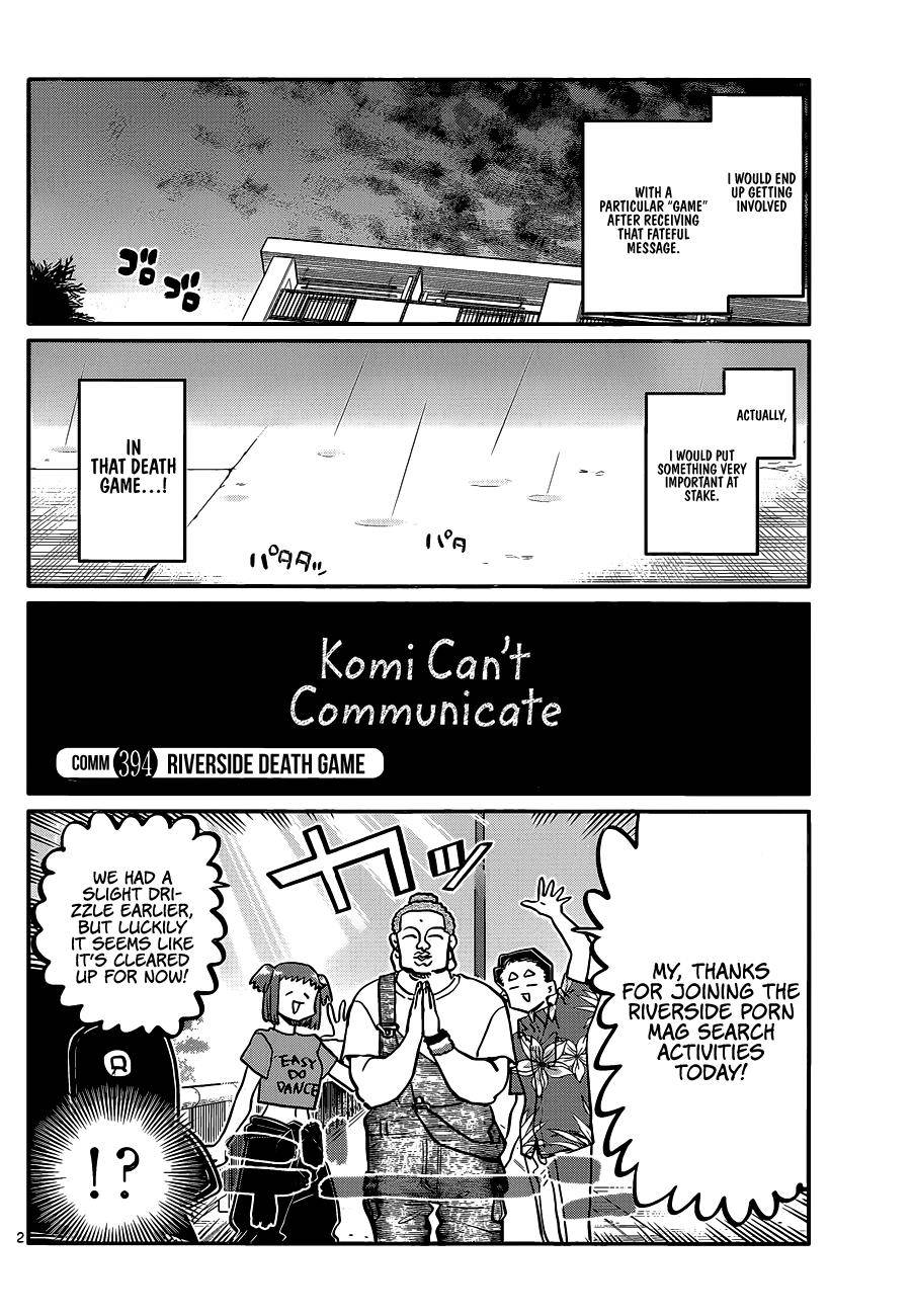 Komi-San Wa Komyushou Desu - Chapter 394