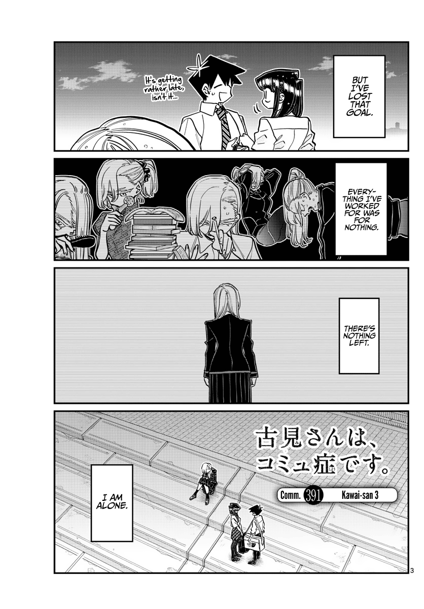 Komi-San Wa Komyushou Desu - Chapter 391: Kawai-San 3