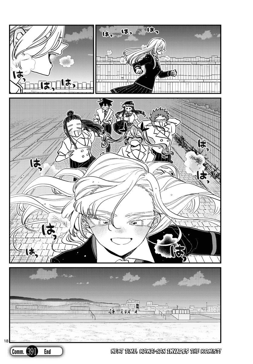 Komi-San Wa Komyushou Desu - Chapter 391: Kawai-San 3