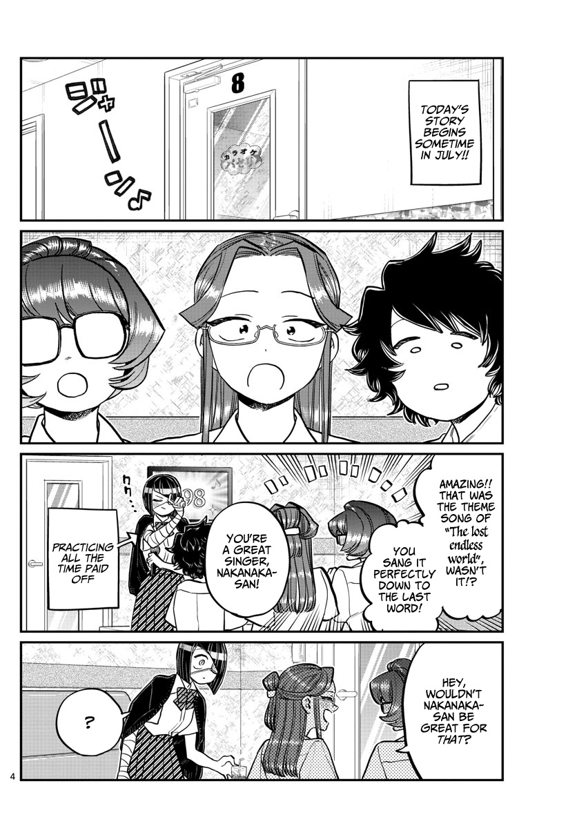 Komi-San Wa Komyushou Desu - Chapter 235: Band