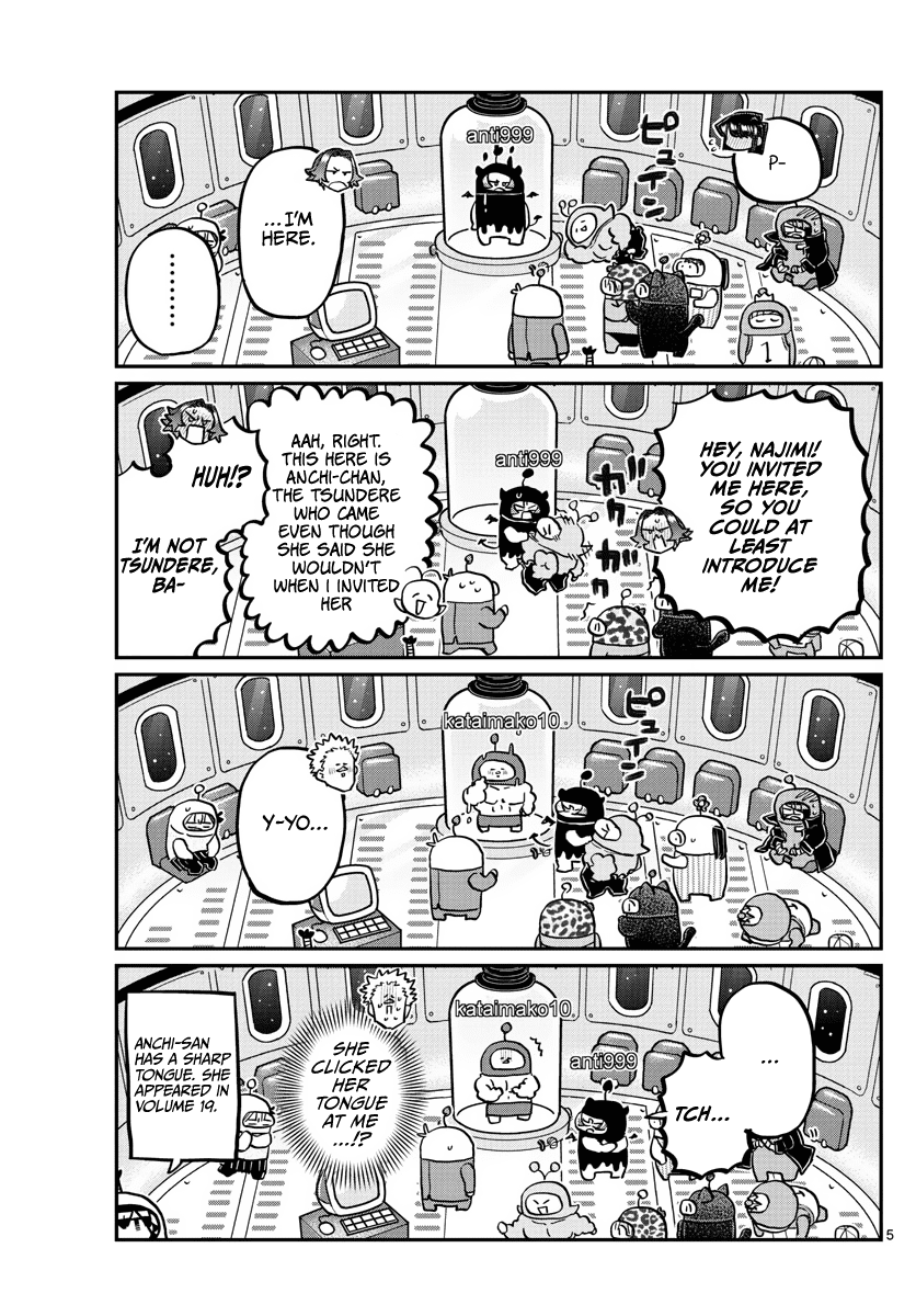 Komi-San Wa Komyushou Desu - Chapter 352: Participants