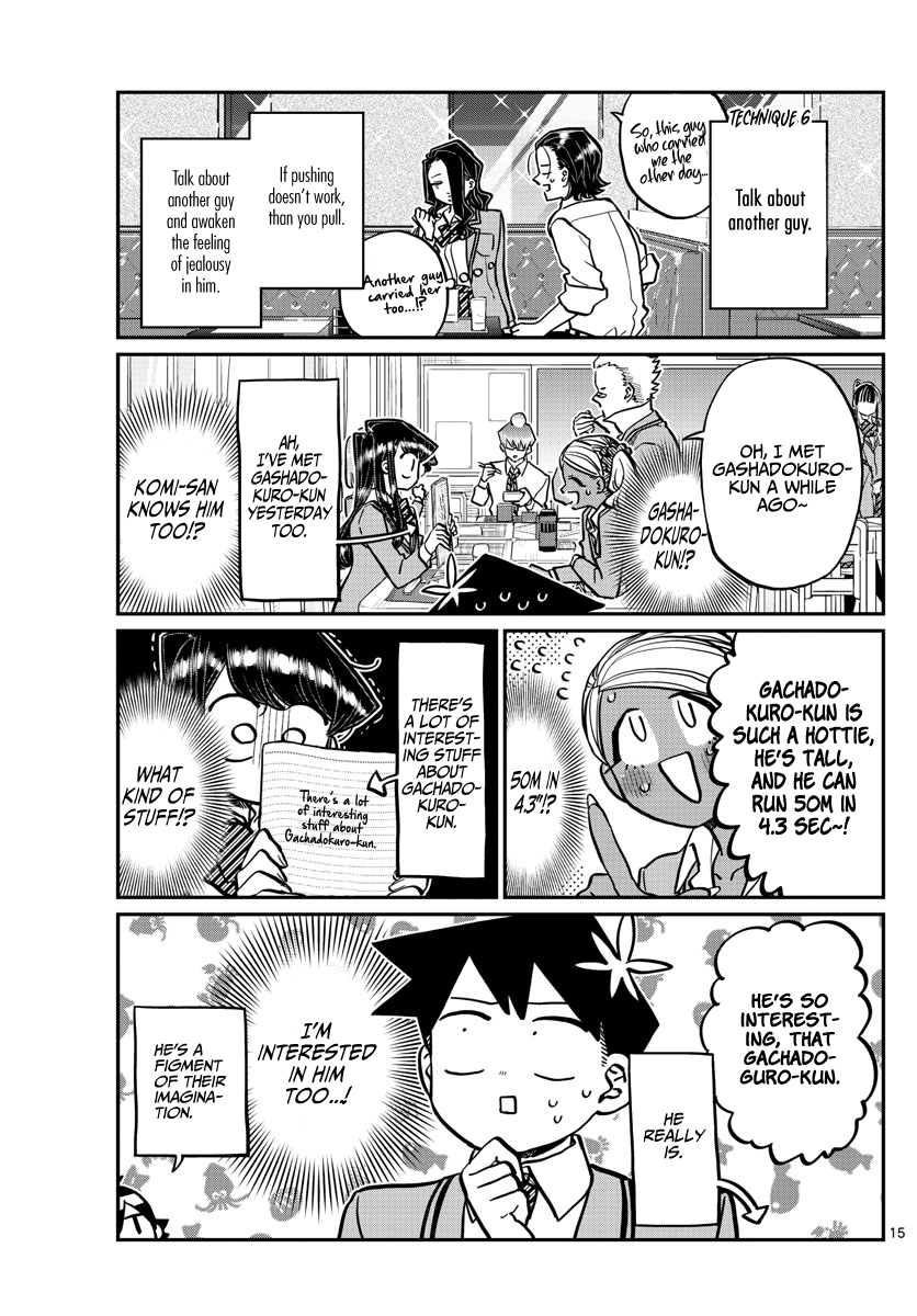 Komi-San Wa Komyushou Desu - Chapter 240: Technique