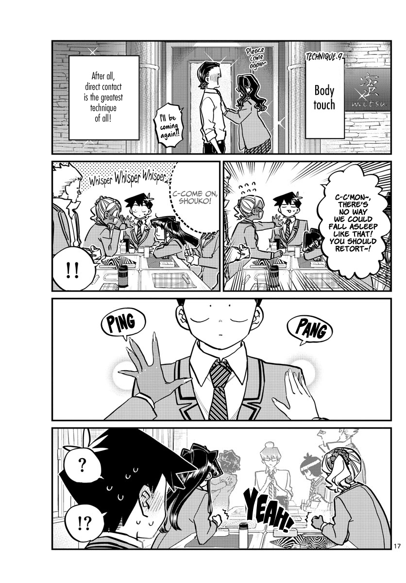 Komi-San Wa Komyushou Desu - Chapter 240: Technique