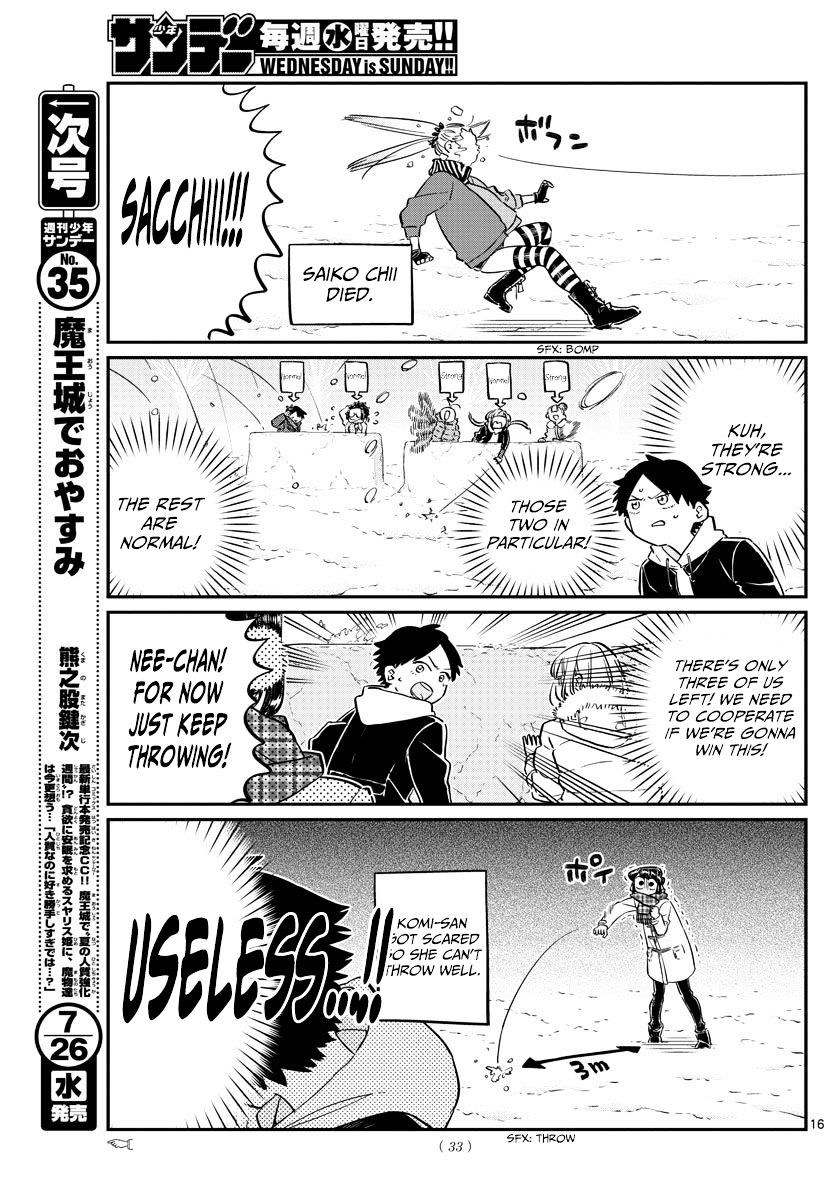 Komi-San Wa Komyushou Desu - Vol.7 Chapter 90: Snowball Fight